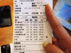 -甄御•海鲜新青岛菜(麦岛店)