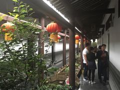 -唔呶喔哩酒家(生产街店)