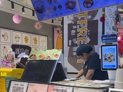-鲜芋仙(南开大悦城店)