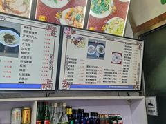 -华天新川面馆(缸瓦市店)