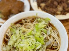 -柴氏风味斋(甘家口店)