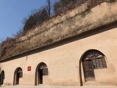 -延安杨家岭革命旧址