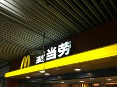 -赛百味SUBWAY(长宁龙之梦店)