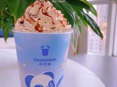 -茶百道(河婆店)
