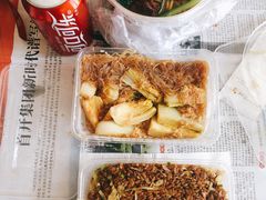 -让我们见个面(祥云小镇店)