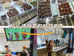 -港汇恒隆广场
