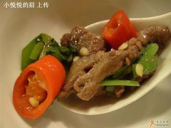 尖椒牛肉-粥王府(街道口总店)