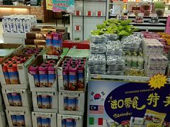 -银座商城(玉函店)