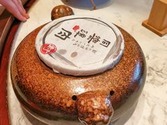 -同乐馆(阳光店)