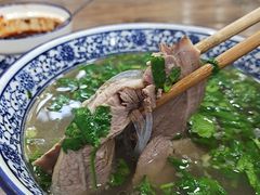 -老白家水盆羊肉