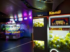 -博纳UA影城(KK Mall IMAX店)