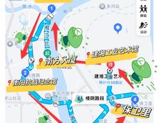 -生记(苏眼井店)