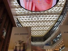 -新世界大丸百货