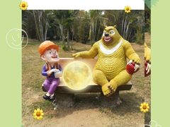 -亚龙湾国际玫瑰谷