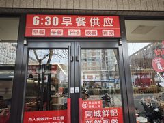 -南城香·饭香串香馄饨香(青年路店)