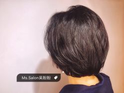 -MS.SALON美发沙龙