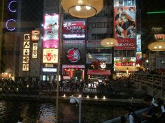 景观位-蟹道乐(道顿堀本店)