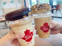 -Tims天好咖啡·贝果(星河中心店)