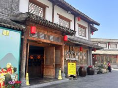 -百花人家(门城水岸店)