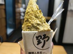 -野人先生现做冰淇淋(北京顺义祥云小镇店)