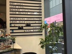 大堂-Something For(中洲湾店)