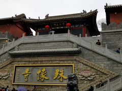 -五台山风景名胜区