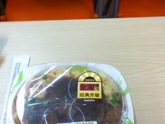 -全家便利店(梅园路店)
