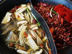 -萍姐火锅·公路夜市(武汉首店)