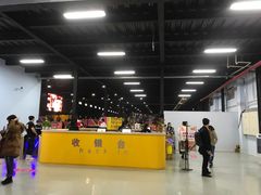 -嘿哟动霸CHUA·新潮玩运动娱乐中心·蹦床滑冰团建乐园