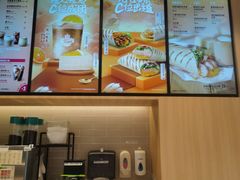 -Tims天好咖啡·贝果(东吴龙湖天街店)
