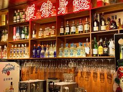 -你又瘦了小酒馆(奥体店)