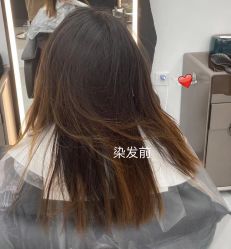-ON STAR SALON