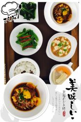 点击看大图 -保丽宝泰母婴护理院·月子中心·产康·中医(常州店)