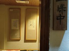 -菩提书坊(侨福大厦店)