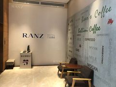 -JOYA湾悦国际酒店(世界之窗店)