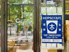 -大小咖啡 BigSmallCoffee(麦子店)