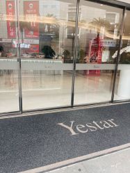 -Yestar艺星整形美容医院