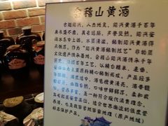 -小天厨民间菜馆(深圳街店)