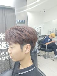 -米可造型烫染