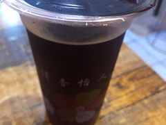 -十梨香