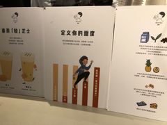 -喜茶(上海兴业太古汇店)