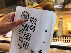 -芳叔(动漫星城店)
