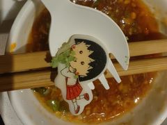 -海底捞火锅(长宁路龙之梦店)