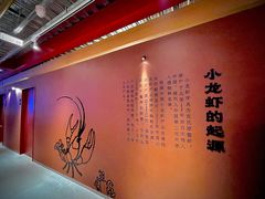 -肥肥虾庄·金牌油焖大虾(杨园滨江时代walk店)