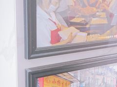 -小杨生煎(黄河路店)