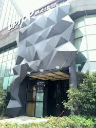 -UPTOP鼎上造型
