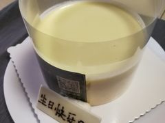-勒甜LO CHO·私人订制低糖代糖纯动物奶油生日蛋糕(新开路店)