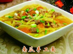 -家烧面馆【南山路知名经典面食】