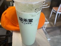 -益禾堂(三亚金鸡岭店)