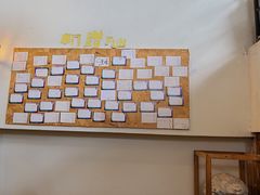 -无届青年餐馆(熙街店)
